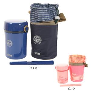 サーモス（THERMOS）（メンズ、レディース、キッズ）ステンレスランチジャー JBC-801｜victoriagolf