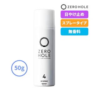 ゼロホール(ZERO HOLE)(メンズ、レディ...の商品画像