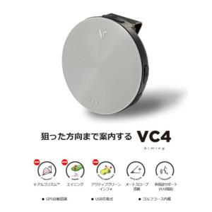 ボイスキャディ(voice caddie)(メ...の詳細画像4