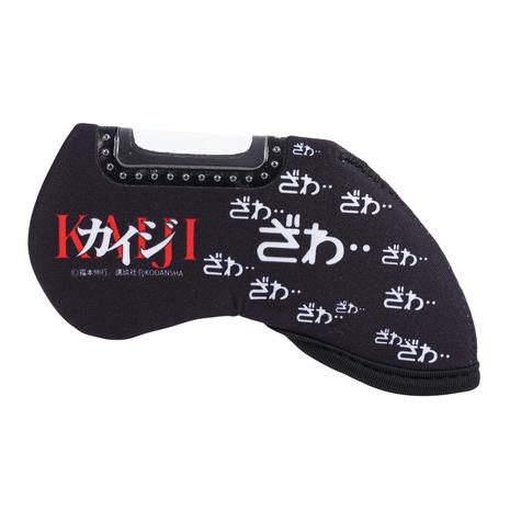 ホクシン（Hokushin）（メンズ、レディース）ゴルフ カイジ アイアン用 ヘッドカバー WHC1...