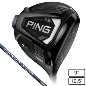 ピン（PING） ゴルフクラブ メンズ G425 MAX ドライバーALTA J CB SLATE 日本正規品 （メンズ）