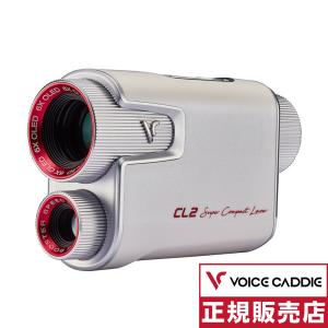 ボイスキャディ（voice caddie）（メンズ、レディース）ゴルフ 距離計