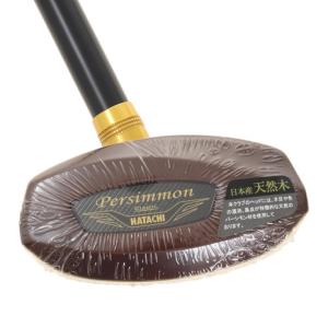 HATACHI（ハタチ） （メンズ、レディース）グラウンドゴルフ 3D