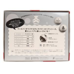 ウイルソンゴルフ(Wilson Golf)(レ...の詳細画像3