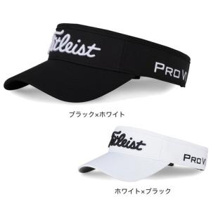 タイトリスト（TITLEIST）（メンズ）ツアーパフォーマンスバイザー