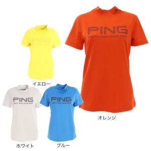 ピン（PING）（レディース） ゴルフウェア 吸汗速乾 UVカット ひんやり モックネック半袖Tシャツ カットソー 622-2168402｜victoriagolf
