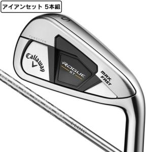 キャロウェイ（CALLAWAY）（レディース）ROGUE ST MAX FAST ローグ アイアンセット 5本(7I〜9I、PW、SW)ELDIO 40｜victoriagolf