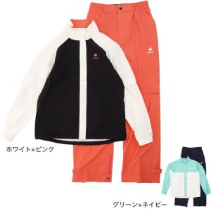 ルコックスポルティフ ゴルフ ゴルフウェア アウター レディース レインウェア 防水 耐水 ストレッチ 上下セット QGWTJH00W