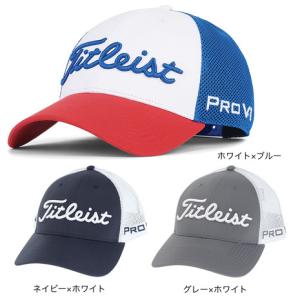 タイトリスト（TITLEIST）（メンズ）ツアーパフォーマンス メッシュ キャップ HJ2CPM