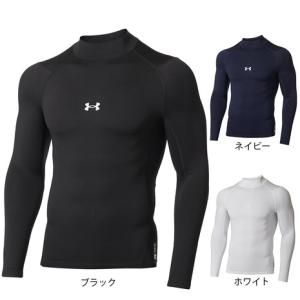 アンダーアーマー（UNDER ARMOUR）（メンズ）野球 アンダーシャツ コールドギアアーマー コンプレッション 長袖モックネックTシャツ 1375374