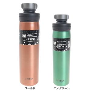 タイガー（Tiger）（メンズ、レディース、キッズ）炭酸 水筒 真空断熱炭酸ボトル 800ml カッパー MTAT080｜victoriagolf