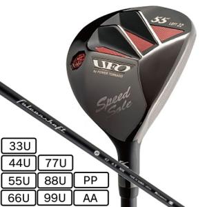 キャスコ UFO Speed by POWER TORNADO ユーティリティ FalconShaft