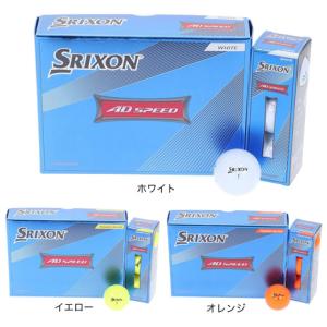 スリクソン（SRIXON）（メンズ） ゴルフボール エーディースピード AD SPD2 12個入り SN AD SPEED2