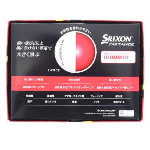 スリクソン(SRIXON)(メンズ) ゴルフボ...の詳細画像2