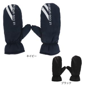 ルコック スポルティフ寒さ対策 防寒 あったかグッズ 中わたミトン QGBUJD50 NV00