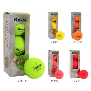 ボルビック（Volvik）（メンズ）VIVID ゴルフボール 3個入り VV5MNA02｜VictoriaGolf Yahoo!店