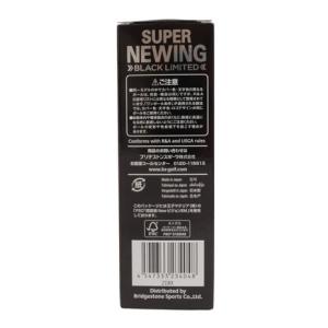 スーパーニューイング(SUPER NEWING...の詳細画像2