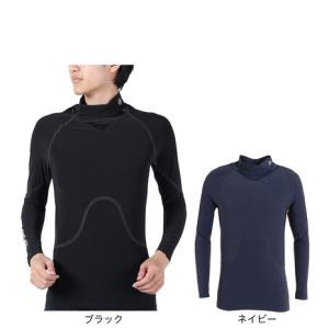 SKINS（スキンズ） 【訳アリ最終処分品】スキンズ メンズ ショート