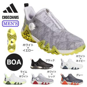 アディダス（adidas）（メンズ）ゴルフシューズ コードカオス22 BOA GX0199 GX3938 GX3937 GX3935 IF1043 IF1042｜VictoriaGolf Yahoo!店