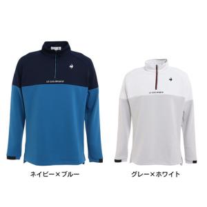 ルコック スポルティフゴルフウェア ヒートナビ ハーフジップシャツ QGMUJB12