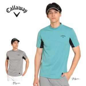 キャロウェイ（CALLAWAY）（メンズ）ゴルフウェア ストレッチ UV 紫外線 UPF50 ストレッチスムース モックネック半袖シャツ C22234101-1111