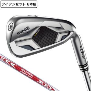 ピン（PING）（メンズ）G430 アイアンセット 6本(6I〜9I、PW、45)ALTA 