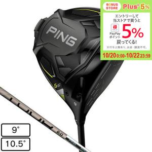 ピン（PING）（メンズ）G430 LST ドライバー PING TOUR 2.0 CHROME 65 2022年｜victoriagolf