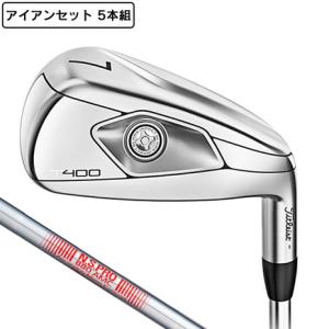 タイトリスト（TITLEIST）（メンズ）T400 アイアンセット 5本(7I〜9I、P、W)N.S.PRO 880 AMC