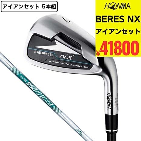 本間ゴルフ（HONMA）（メンズ）ベレス NX アイアンセット 5本(7I〜11I) N.S.PRO...