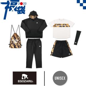 エゴザル 2023年新春福袋 EGOZARU バスケットボール メンズ 6点セット EZFB-2023-202