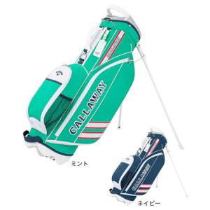 キャロウェイ（CALLAWAY）（レディース）ゴルフ キャディバッグ スタンド式 9型 4分割 スポーツ スタンド 5123253 5123254｜victoriagolf