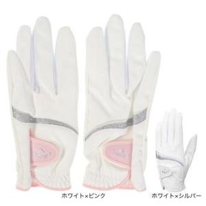 キャロウェイ（CALLAWAY）（レディース）両手用 スタイル デュアル グローブ