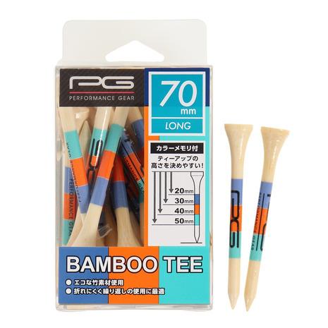 パフォーマンスギア（PG）（メンズ、レディース）カラーBOXティーロング2 カラーメモリ付 PGCM...