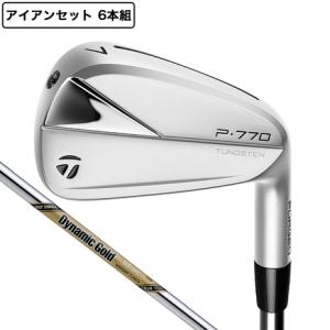 送料無料 【訳あり・新品】2023 テーラーメイド P770 アイアン 6本 