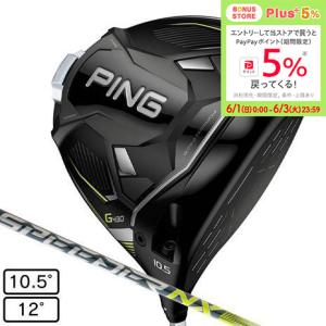 PING ピン G430 HL MAX ドライバー メンズ FUJIKURA SPEEDER NX PING ピン G430 HL MAX ドライバー メンズ FUJIKURA SPEEDER NX