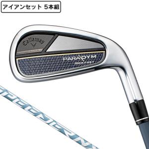 キャロウェイ（CALLAWAY）（メンズ）パラダイム MAX FAST アイアンセット 5本(6I〜9I、PW)SPEEDER NX 40 for Callaway｜victoriagolf