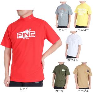 ピン（PING）（メンズ）ゴルフウェア モックネック ゴルフ 半袖 メンズ グラフィックハイネックシャツ 621-3168309｜victoriagolf