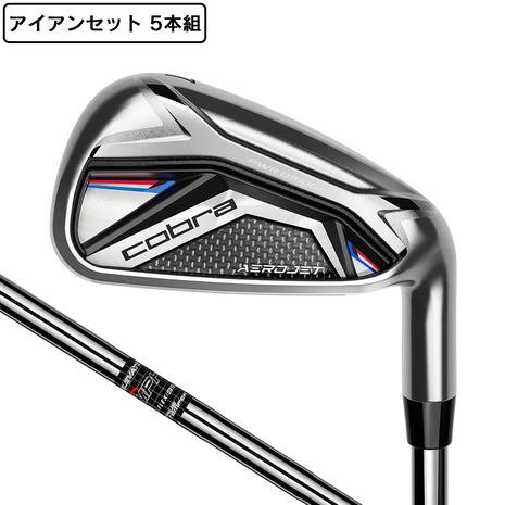 コブラ（Cobra）（メンズ）エアロジェット AEROJET アイアンセット 5本(6I〜9I、PW...