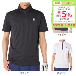 フィラ（FILA）（メンズ）ゴルフウェア ジップ半袖シャツ 742686Y｜victoriagolf