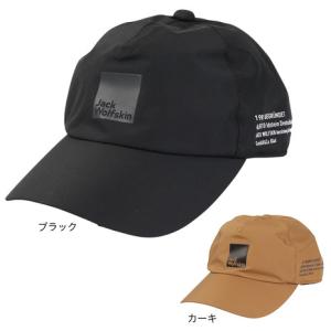 ジャックウルフスキン（JackWolfskin）（メンズ）帽子 キャップ JP UR ECO レインキャップ V2 5025002｜victoriagolf