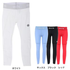 SKINS（スキンズ） （メンズ）タイツ メンズ SERIES-1 ロングタイツ