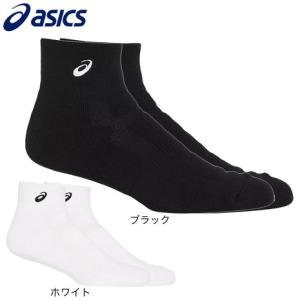 アシックス（ASICS）（メンズ、レディース）バスケットボール ソックス SOCKS13 3063A062
