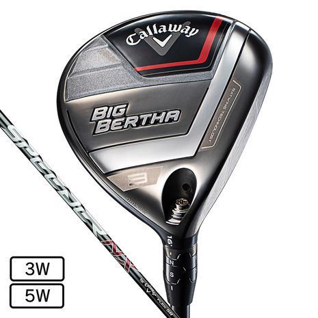 キャロウェイ（CALLAWAY）（メンズ）BIG BERTHA ビッグバーサ フェアウェイウッド S...