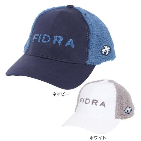 フィドラ（FIDRA）（レディース）ゴルフ スウェット シープボアキャップ FD5QWA11