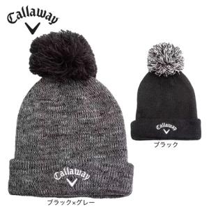 Titleist（タイトリスト） ゴルフ ニット帽 レディース ウィメンズ