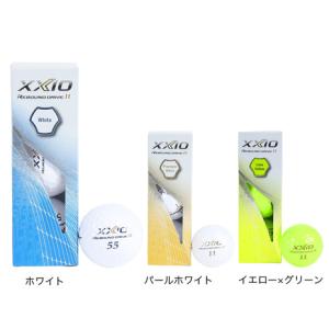 ゼクシオ リバウンド ドライブ II （ホワイト） 2023年モデル 1スリーブの商品画像