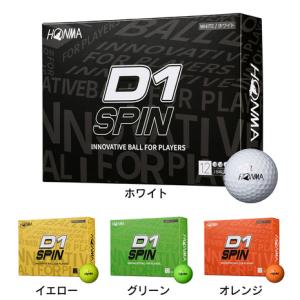 本間ゴルフ（HONMA）（メンズ、レディース）ゴルフボール D1 SPIN BTQ2301 ダース(12個入り)｜victoriagolf