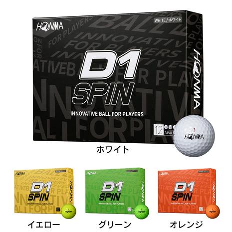 本間ゴルフ（HONMA）（メンズ、レディース）ゴルフボール D1 SPIN BTQ2301 ダース(...