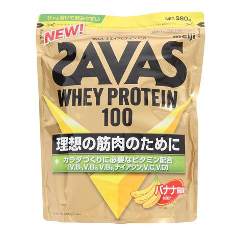 ザバス（SAVAS）（メンズ、レディース）ホエイプロテイン100 バナナ風味 980g 約35食分 ...