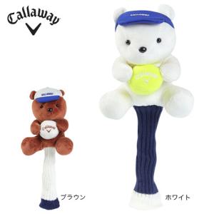 Callaway（キャロウェイ） ゴルフ ベア スタンド FW 23 JM 9型 (47